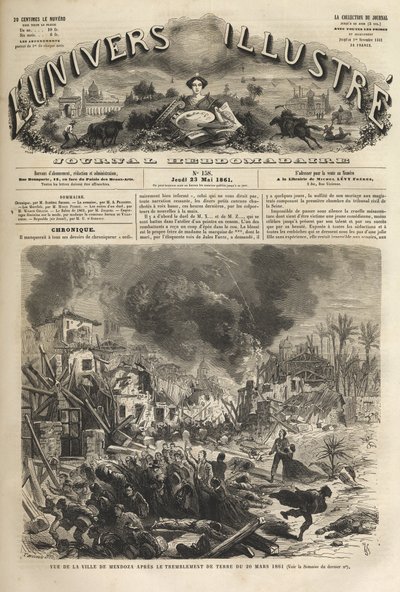アルゼンチン、メンドーサ - 1861年の地震 - Seisme de 1861 a Mendoza - Argentina - 20 March 1861 - The Illustrous Universe in 1861 - 。 作： Unknown artist