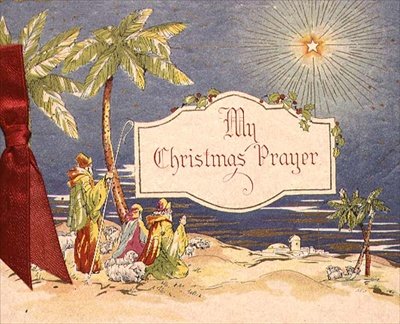 "My Christmas Prayer", クリスマスカード 作： Unknown artist