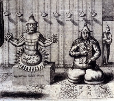 左は8本の腕を持つヒンズー教の神、右は日本の仏陀である阿弥陀。アタナシウス・キルヒャー（1601〜1680）の「De China Monumenta」（アムステルダム、1667年）。 作： Unknown artist