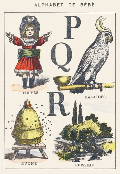 PQR：人形、柿、ハイブ、ストリーム 作： Unknown artist