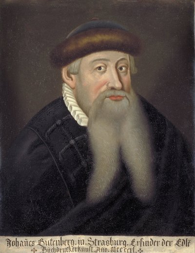 ヨハネス・ゲンスフライシュ・ディット・グーテンベルク (1394/99-1468) の肖像、ドイツの印刷業者 (ヨハネス・グーテンベルクの肖像) - peinture anonymous du 17eme siecle - 慶應義塾大学図書館 作： Unknown artist
