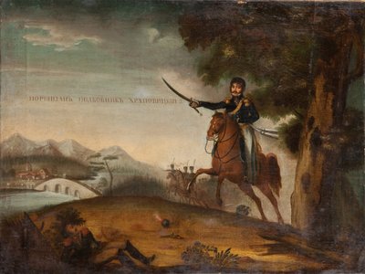アレクサンダー・イヴァノヴィッチ・クラポヴィツキー（1787-1855）の肖像 作： Unknown artist