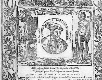 ルイ8世の肖像 1223年から1226年までフランスの獅子王だった。 作： Unknown artist