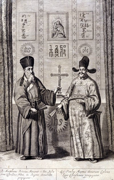 イタリアのイエズス会士マッテオ・リッチ（左）と中国でキリスト教信仰を広めた偉大なパウロ・リーの肖像。イエズス会士で東洋学者、ドイツ人学者のアタナシウス・キルヒャー（1601 - 1680）による「De China monumenta」のエングレーヴィング、アムステルダム1667年。 作： Unknown artist
