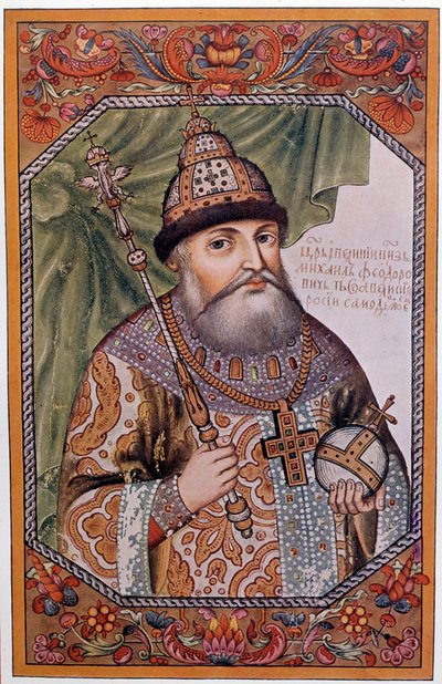 ロシア皇帝ミハエル（ミハエル3世）1世ロマノフ（1591-1645）の肖像 作： Unknown artist