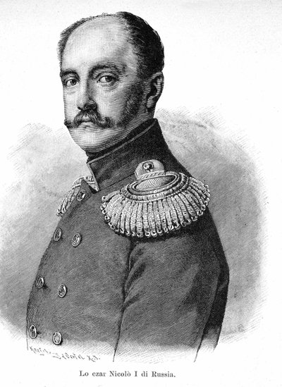ロシアのニコライI.パブロビッチ（1796〜1855）の肖像 作： Unknown artist