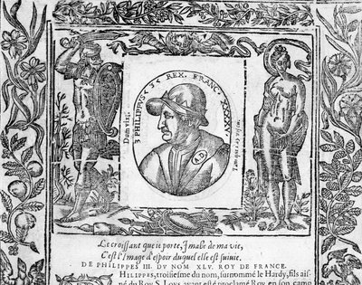 1270年から1285年までフランス王であったフィリップ3世ル・アルディの肖像。 作： Unknown artist