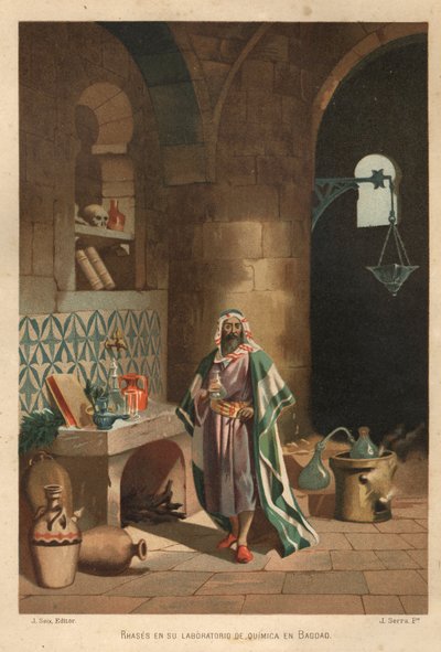 バグダッドの研究室でのラーゼス（Rhazes, Razi, Al-Razi, Razis, or Rases）（840～923）ペルシャの科学者の肖像。バルセロナ 1881年 作： Unknown artist