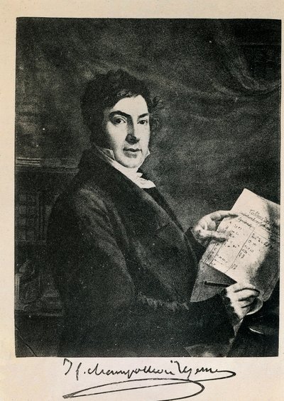フランスのエジプト学者、ジャン・フランソワ（Jean-Francois）・シャンポリオン（1790-1832）の肖像。19世紀のエングレーヴィング 作： Unknown artist