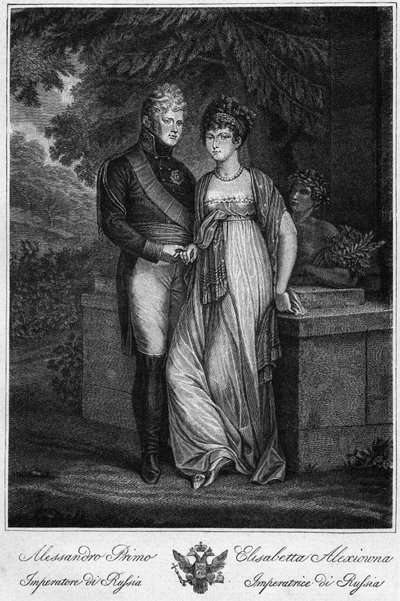 ロシア皇帝アレクサンドル1世（1777-1825）とその妻（エリザベート・アレクセイエヴナ、旧バーデン公妃ルイーズ・アウグスタ）の肖像画です。 作： Unknown artist