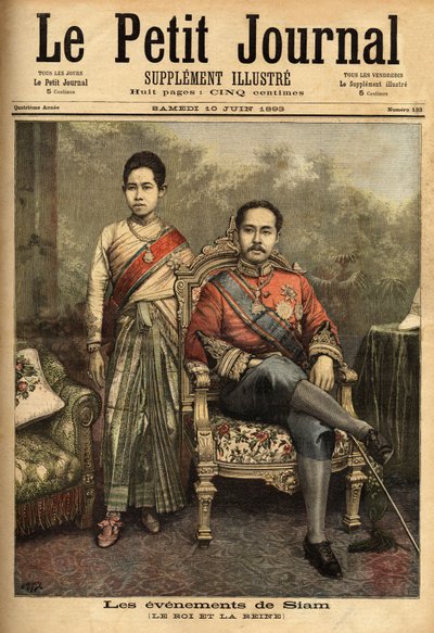 1893年にカンボジアとラオスの領土の一部をフランスに割譲したタイの近代君主で改革派のシャム国王、ラーマ5世（チュラロンコーン）（1853-1910）の肖像画です。この肖像画には、36人の正妻の一人が写っています。エン 作： Unknown artist