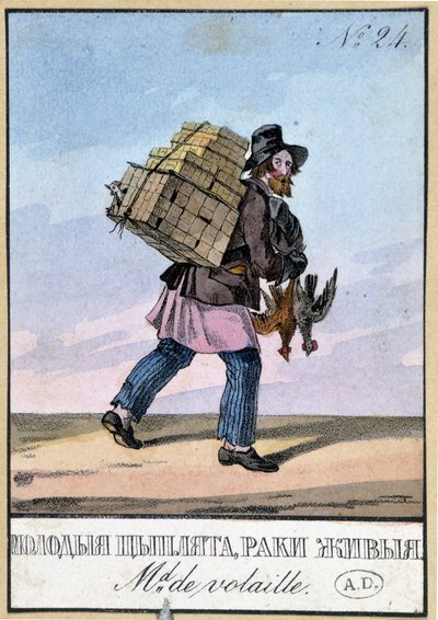 家禽商 - 19世紀の銅版画 作： Unknown artist