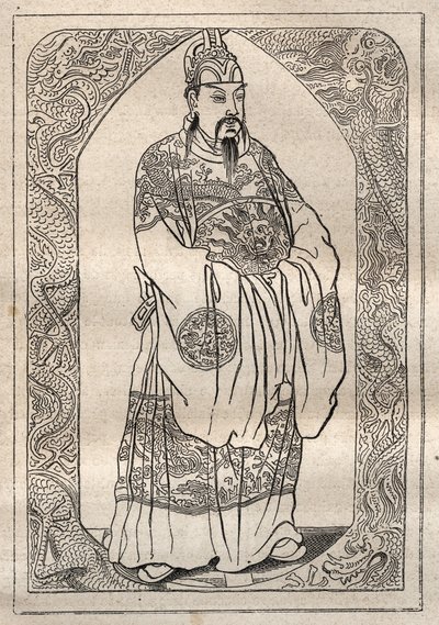 ジャン・バティスト・デュ・ハルド（1674-1743）がイエズス会の宣教師たちの朗読を受けて1735年に出版した中国皇帝の図像 - "The Great Mariners of 18th century "より引用 作： Unknown artist