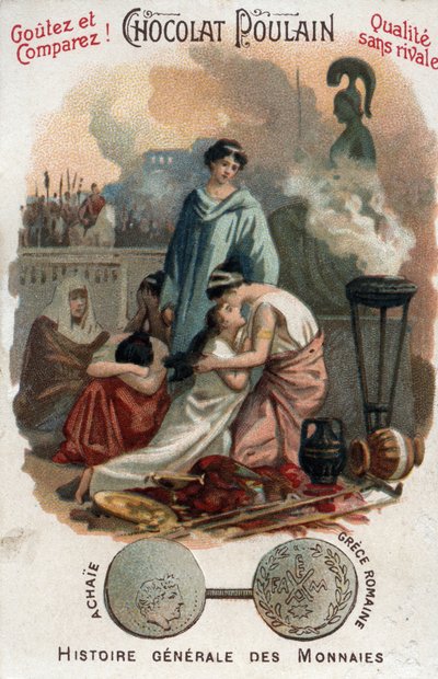 ローマ帝国のギリシャ支配：紀元前146年、ルキウス・ムミウスによるアカイエ（アカイア）地方のコリント略奪。「コインの一般史」に掲載。19世紀末のチョコレート色のクロモリトグラフ。個人蔵。 作： Unknown artist