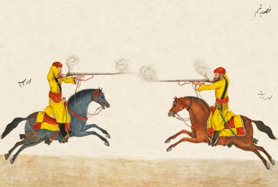 ヒンドゥスターニーのマスケット騎兵隊の操縦規則、1824年頃 作： Unknown