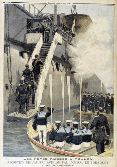 トゥーロンでのロシアのパーティ：Admiral AvellanとAdmiral de Boissoudyのレセプション - "Le Petity Journal "にて" 作： Unknown artist