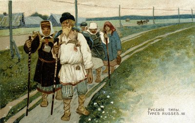 19世紀のロシア人旅行者の徒歩旅行。 作： Unknown artist