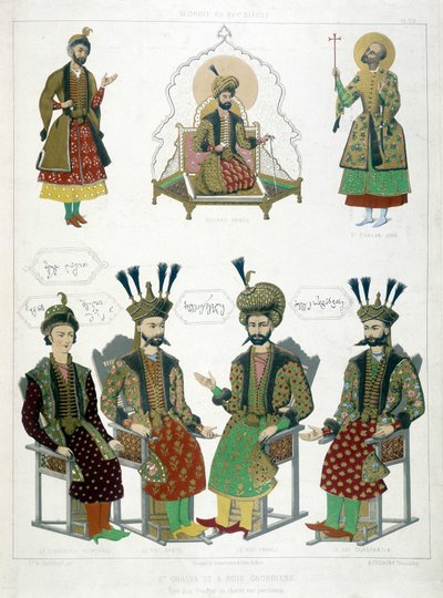 聖人チャルバ（右上）と16世紀のグルジアの4人の王様。 作： Unknown artist
