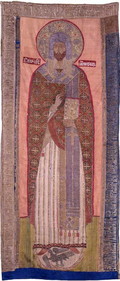 Saint Jean de Souzdal (morten en 1373) - スズダリの司教、聖ヨハネ。1578年、スズダリ歴史・美術博物館 作： Unknown artist