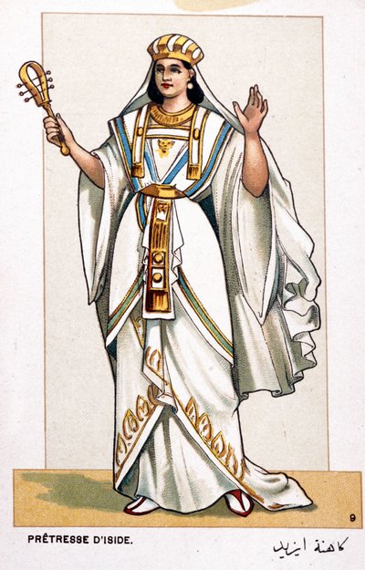 ヴェルディの『アイーダ』初演時のオペラ衣装のクロモリ写真シリーズ：イシデの貴婦人1872 作： Unknown artist