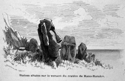 ポリネシアのイースター島（ラパ・ヌイ島）にある彫像。 作： Unknown artist