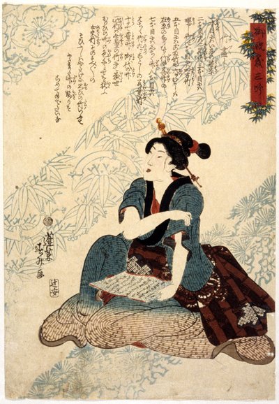 保存瓶（塩釉炻器） 作： Unknown artist