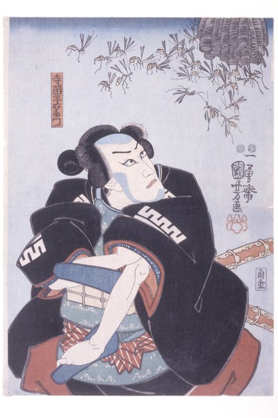 寺岡平右衛門（木版画） 作： Unknown artist
