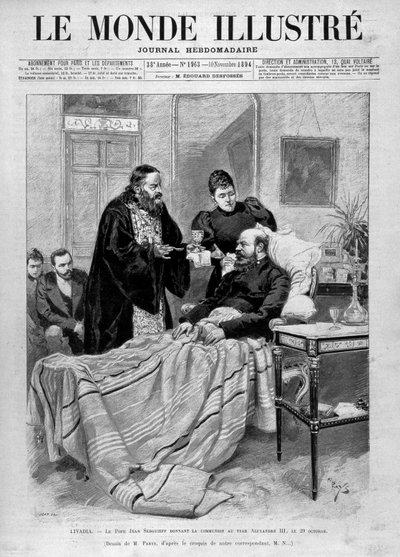 皇帝アレクサンドル3世に聖体拝領する教皇。"The Illustrated World".10/11/1894. 作： Unknown artist