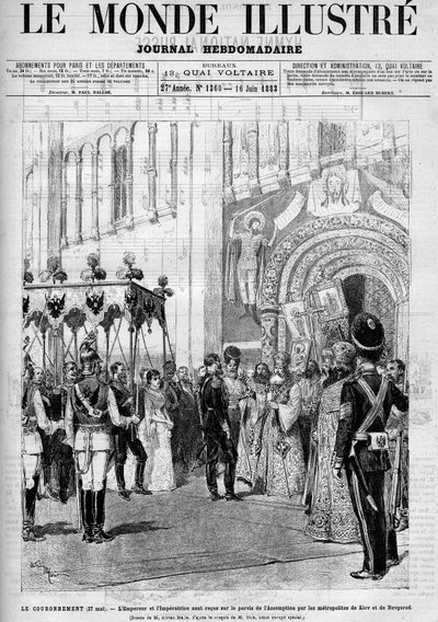 5月27日、ロシア皇帝アレクサンドル3世（1845-1894）とデンマーク皇帝ダグマー（1847-1928）の戴冠式。 作： Unknown artist