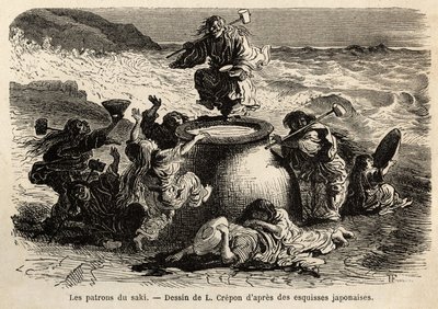 酒の発明家一家は、両親と8人の子供たちからなり、酒蔵の集団的なボスで、大海原の海岸に住み、柏の葉の帯を締め、赤毛の長い髪を腰まで覆って、お椀の腕と 作： Unknown artist