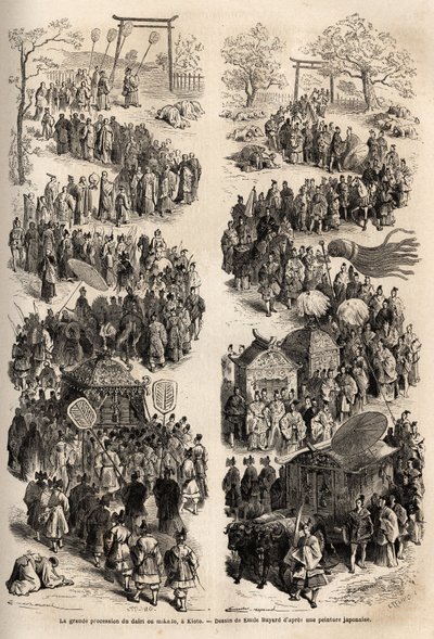 794年から1869年まで、平安京の大内裏で行われたミカド（天皇）の大行進。1863年から1864年にかけての日本への航海を説明するために、スイス公使のアイム・アンベールが描いた版画。 作： Unknown artist