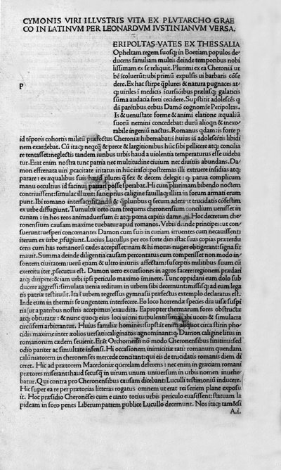 輝かしい人物の人生。パラレルス・ライフ」とも呼ばれるプルタルク・ディ・シェロネの著書のページ。1495. 作： Unknown artist