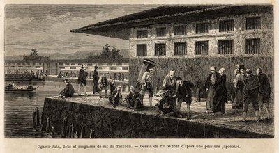 江戸を横切る小川にある太公望の岸壁と米屋の倉庫群。1863年から1864年にかけて、スイス連邦公使アイム・アンベールが日本への旅を説明するために描いたもので、出版された。 作： Unknown artist
