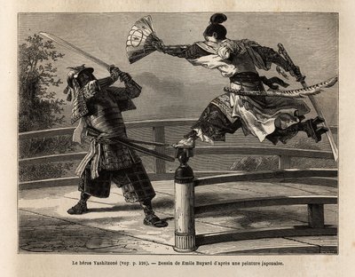 橋の上で天秤にかけられた侍・義経が、鎧を着た侍を襲うシーン。1863年から1864年にかけて、スイス連邦公使アイム・アンベールが日本への航海を説明するために描いたエングレーヴィング、"Le tour du monde, nouveau journal des voyages" 作： Unknown artist