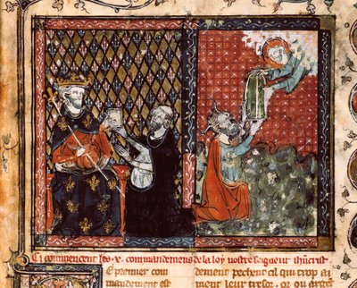 翻訳者である修道士が、太守と呼ばれるフランス王フィリップ3世（1270-1285）に自分の本を差し出す。聖アウグスティヌス（？）の『キリスト教の教義』から引用されたミニチュア。 作： Unknown artist