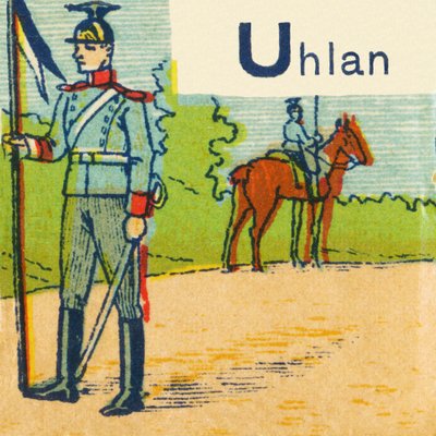 ウーランとしてのU 作： Unknown artist