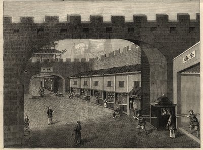 中国、広州の城壁内の通りの様子。1857年2月14日の「The Illustrated London News」に掲載された版画。 作： Unknown artist