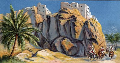 イエメン、アル・ハジャレンの要塞都市の眺め（View of Al Hadjaren, Yemen） 1930年代 クロモリトグラフ 個人蔵 作： Unknown Artist