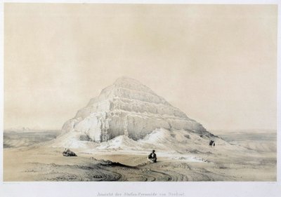サッカラ（Sakkarah）のピラミッドの眺め。エジプト。19世紀のパリ、フランスの大学のイラスト 作： Unknown artist