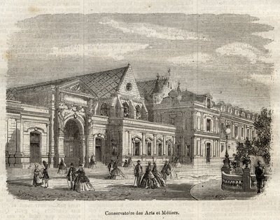 Vue du Conservatoire des Arts et metiers (Cnam) a Paris, rue saint Martin a Paris - (パリの美術工芸学校の眺め。「Dictionnaire populaire illustrious」に掲載された彫刻 - 1864年 - Joseph Decembre et Edmond Allonierによる) 作： Unknown artist