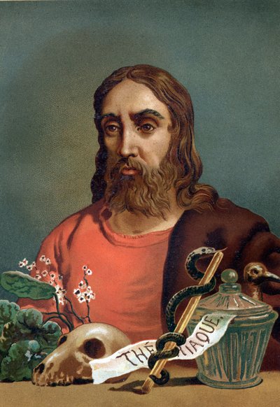 ギリシャの医師クロード・ガリエン（Klaudios Galenos or Claudio Galeno or Claudius Galenus or Galen, v.131 - v.201）の肖像画。 ルイ・フィギエの「La Ciencia y sus Hombres」の後に描かれています。バルセロナ 1881年 作： Unknown artist