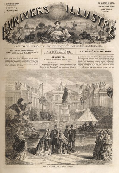 1861年のメッスの万国博覧会 - メッスの万国博覧会 - 1861年の世界的に有名な博覧会 作： Unknown artist