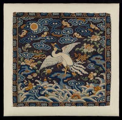 キジ付き市民階級章（CBL C 3355） 作： Unknown artistUnknown artist