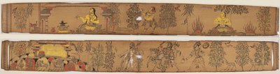 王子は苦行を行います (直訳); チャンドラバヌとウペンドラ バンジャのラヴァニャヴァティのロマンス (1670–1740) より、シヴァとその追随者たちがカイラス山に戻る 作： Unknown artist