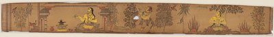チャンドラバヌのロマンスとウペンドラ バンジャのラヴァニャヴァティ (1670–1740) より、王子は苦行を行う (直訳) 作： Unknown artist
