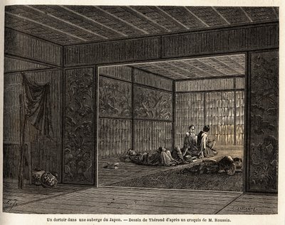 日本の旅館のドミトリー。1863年から1864年にかけての日本への航海を説明するために、スイス連邦公使のアイム・アンベールがエドゥアール・シャルトンの指揮のもとに出版した「Le tour du monde, nouveau journal des voyages」に掲載されたエングレーヴィング。 作： Unknown artist