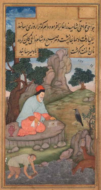 ジェローム・ザビエル神父の聖なる鏡 (Mir’at al-quds) からエリヤに食べ物を運ぶカラス 作： Unknown artist