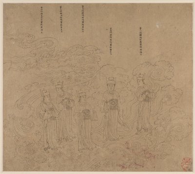 道教と仏教のテーマのアルバム: 道教の神々の行列: リーフ 22 作： Unknown artist