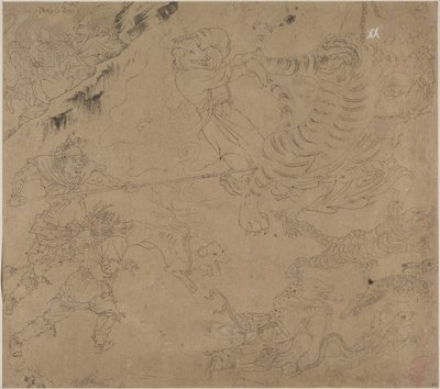 道教と仏教のテーマのアルバム: 山を検索: 葉 44 作： Unknown artist