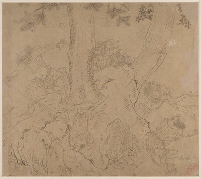 道教と仏教のテーマのアルバム: 山を検索: 葉 46 作： Unknown artist